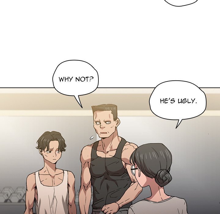 Who Cares If I'm a Loser! Chapter 25 Page 73