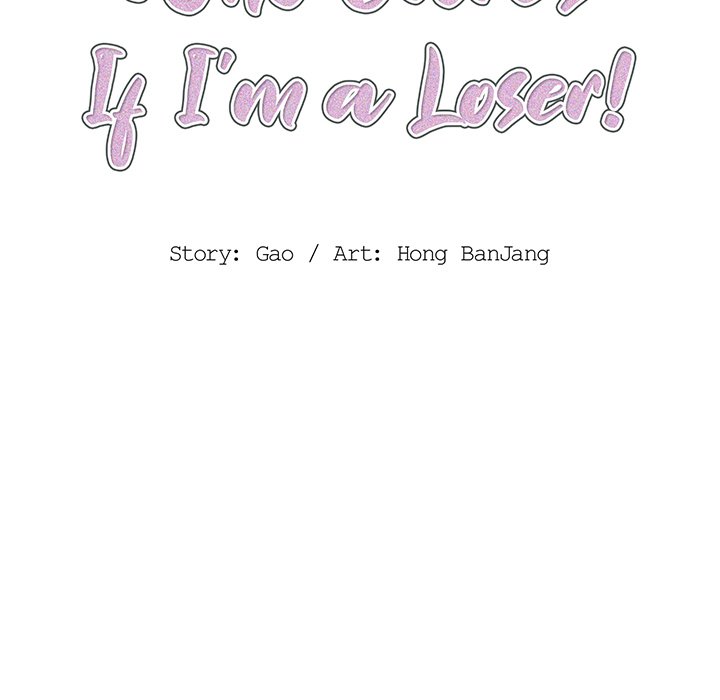 Who Cares If I'm a Loser! Chapter 26 Page 12