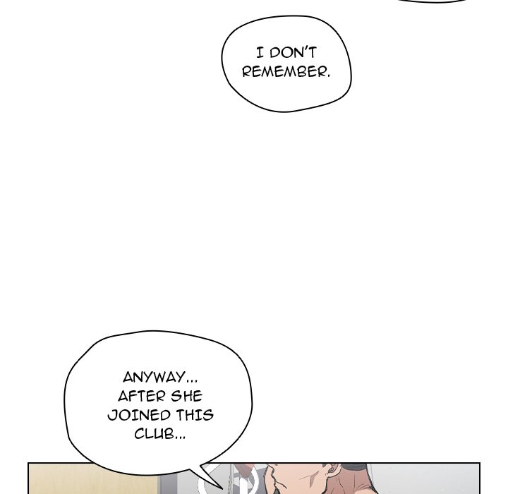 Who Cares If I'm a Loser! Chapter 26 Page 47