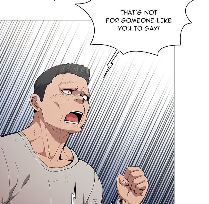 Who Cares If I'm a Loser! Chapter 26 Page 69