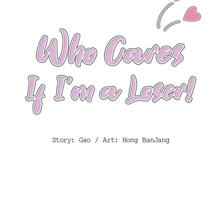 Who Cares If I'm a Loser! Chapter 27 Page 15