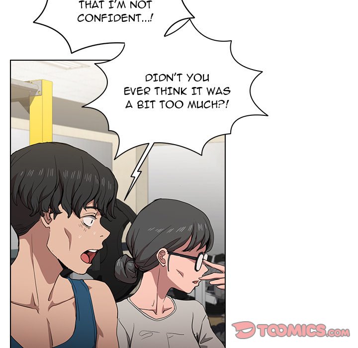 Who Cares If I'm a Loser! Chapter 27 Page 42
