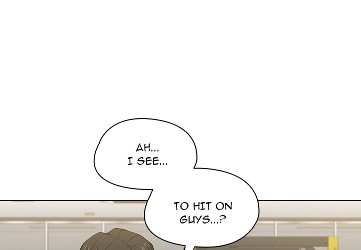 Who Cares If I'm a Loser! Chapter 28 Page 1