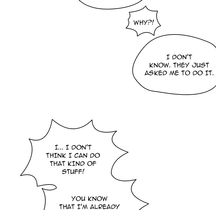 Who Cares If I'm a Loser! Chapter 28 Page 107