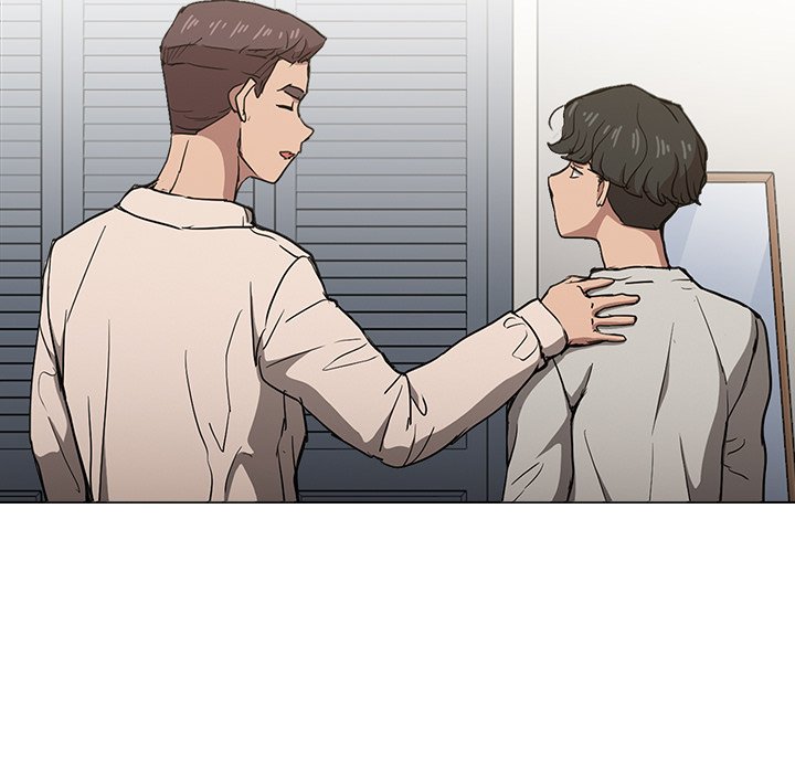 Who Cares If I'm a Loser! Chapter 28 Page 116