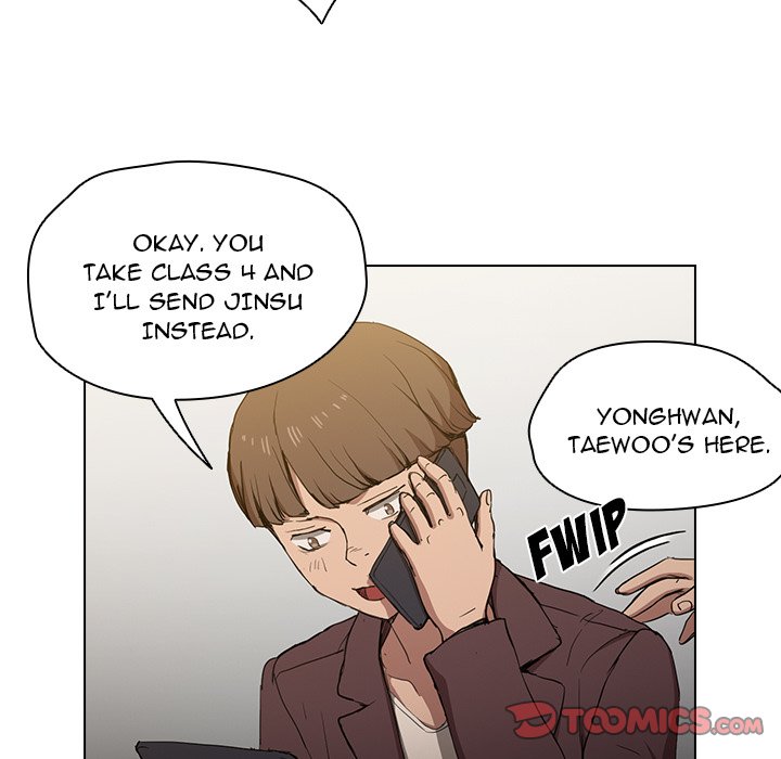 Who Cares If I'm a Loser! Chapter 29 Page 24