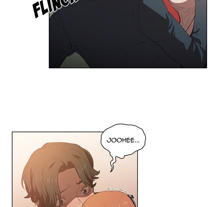 Who Cares If I'm a Loser! Chapter 3 Page 16