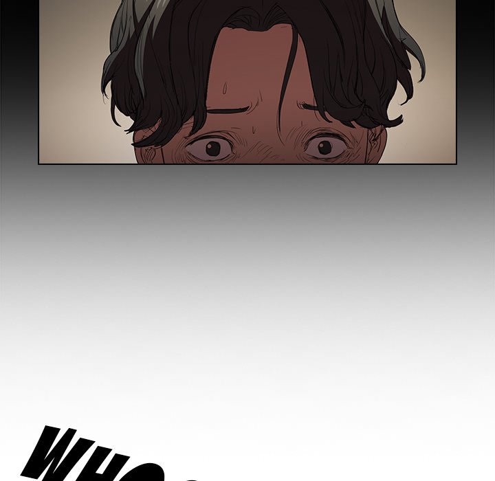 Who Cares If I'm a Loser! Chapter 3 Page 23