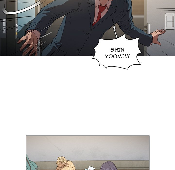 Who Cares If I'm a Loser! Chapter 3 Page 31
