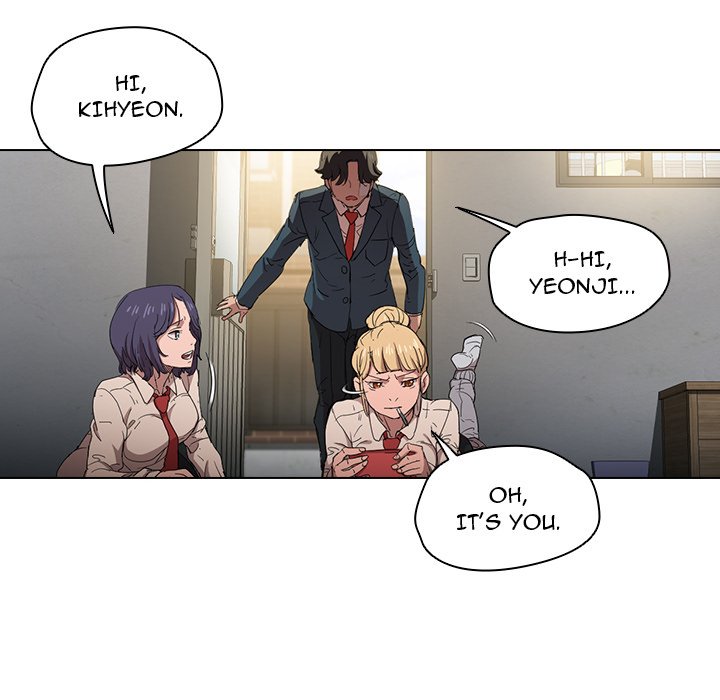 Who Cares If I'm a Loser! Chapter 3 Page 34