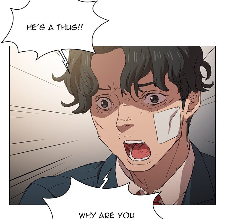 Who Cares If I'm a Loser! Chapter 3 Page 43