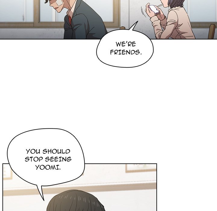 Who Cares If I'm a Loser! Chapter 3 Page 68