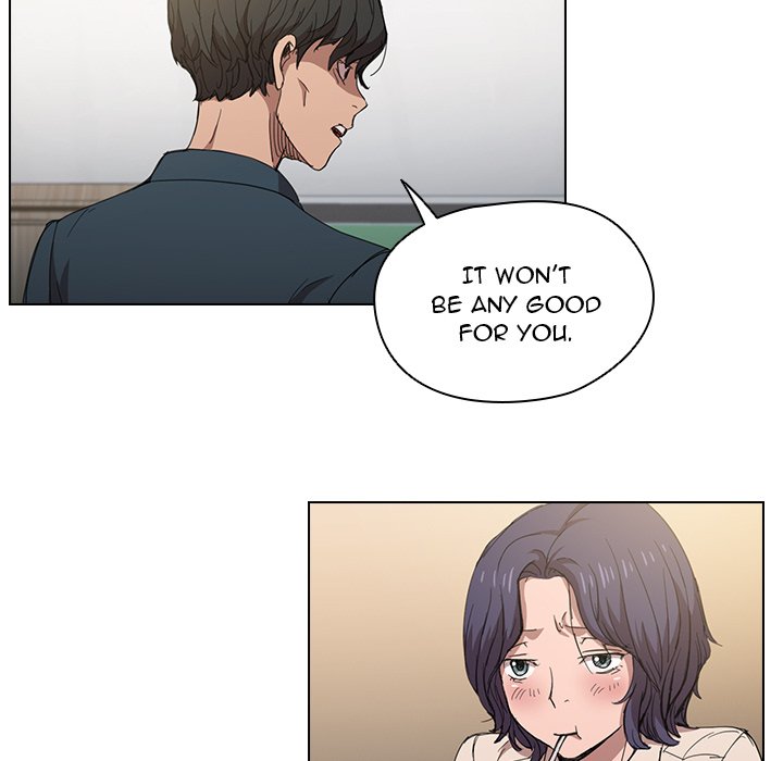 Who Cares If I'm a Loser! Chapter 3 Page 69