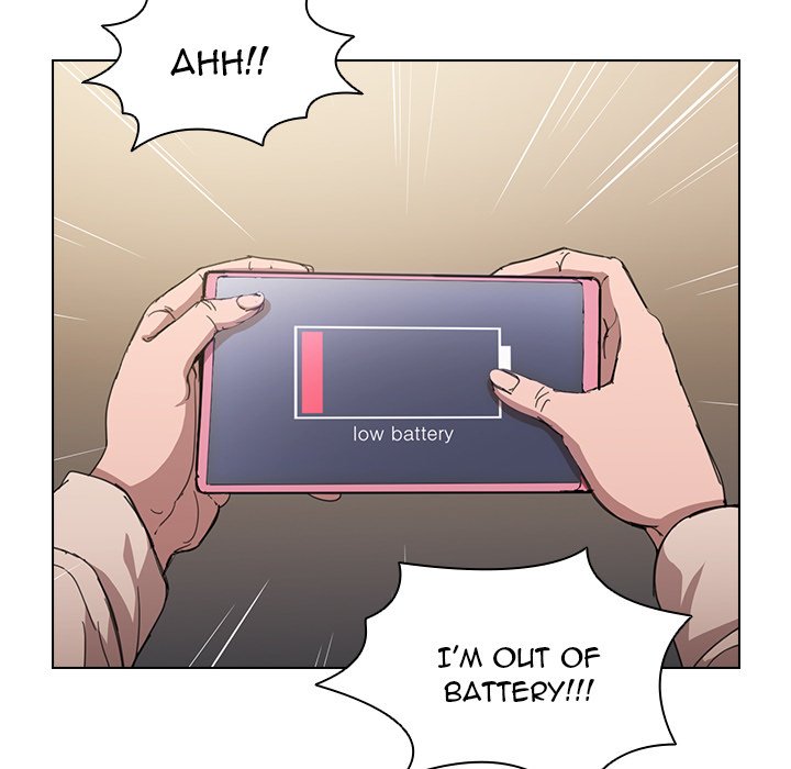 Who Cares If I'm a Loser! Chapter 3 Page 72