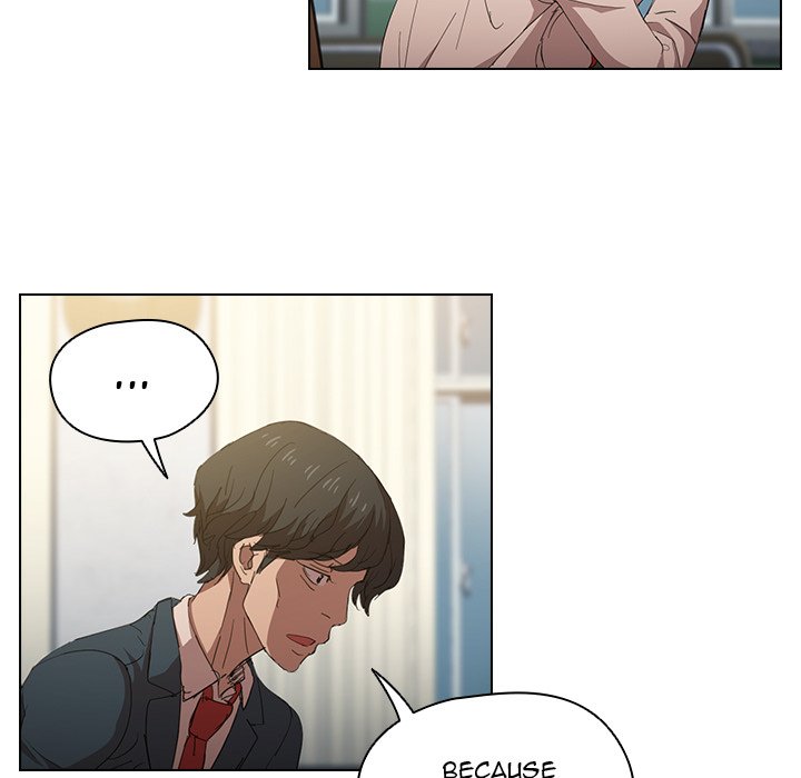 Who Cares If I'm a Loser! Chapter 3 Page 77