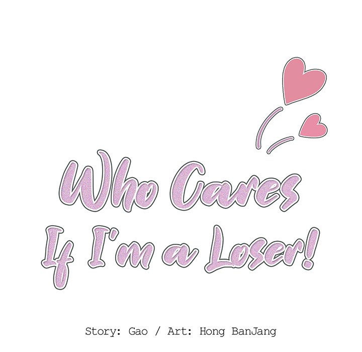 Who Cares If I'm a Loser! Chapter 30 Page 13
