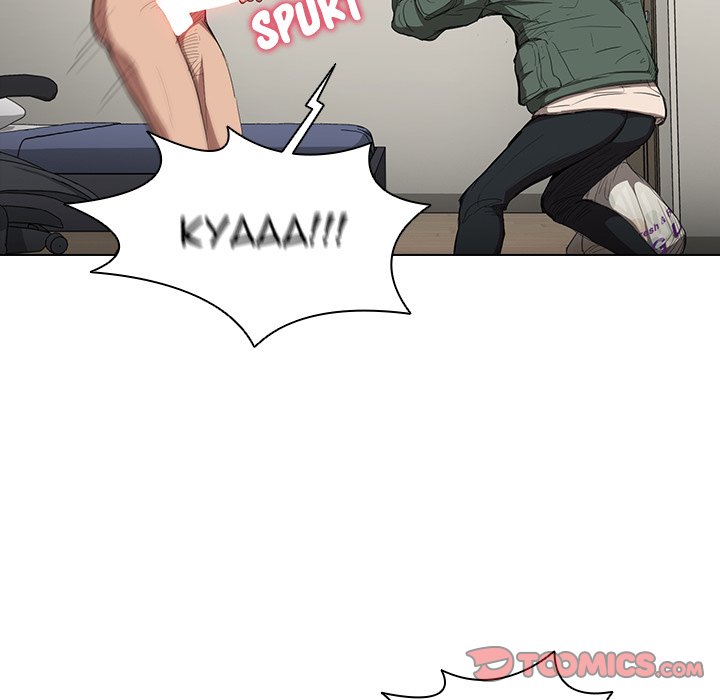 Who Cares If I'm a Loser! Chapter 30 Page 58