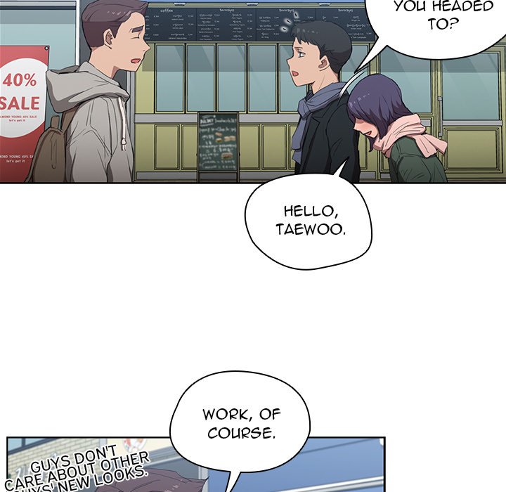 Who Cares If I'm a Loser! Chapter 31 Page 107