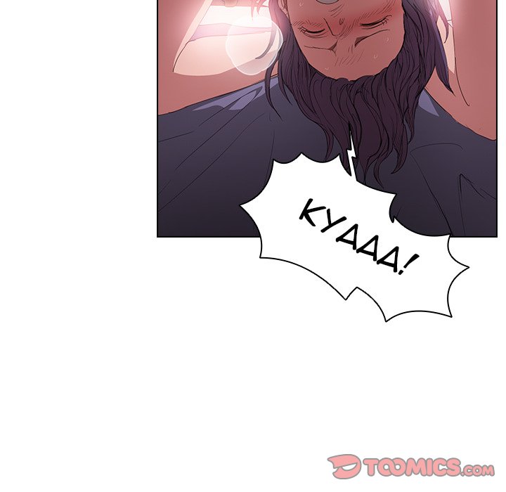 Who Cares If I'm a Loser! Chapter 31 Page 42