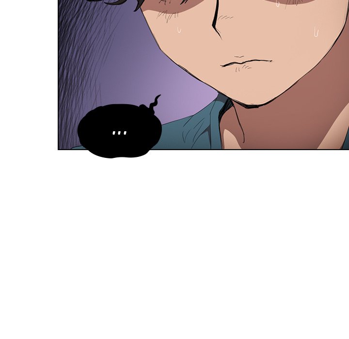 Who Cares If I'm a Loser! Chapter 31 Page 74