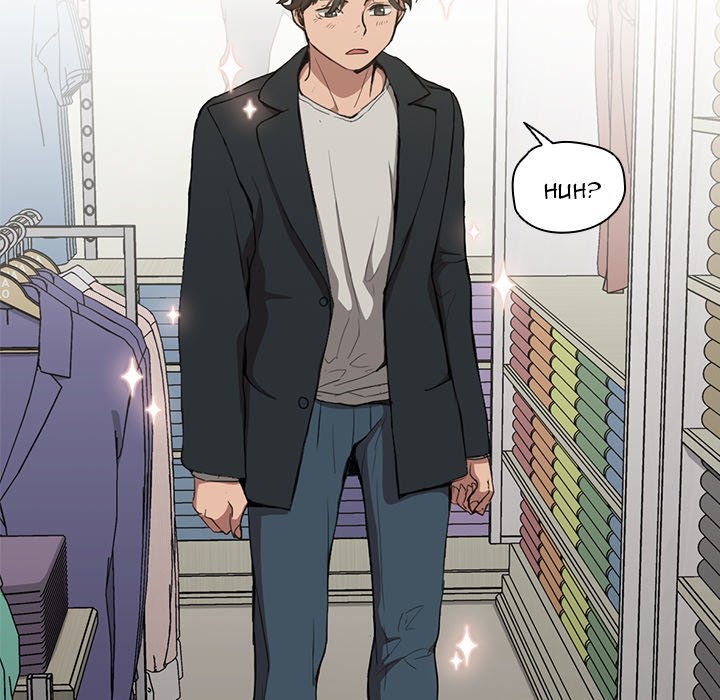 Who Cares If I'm a Loser! Chapter 31 Page 83