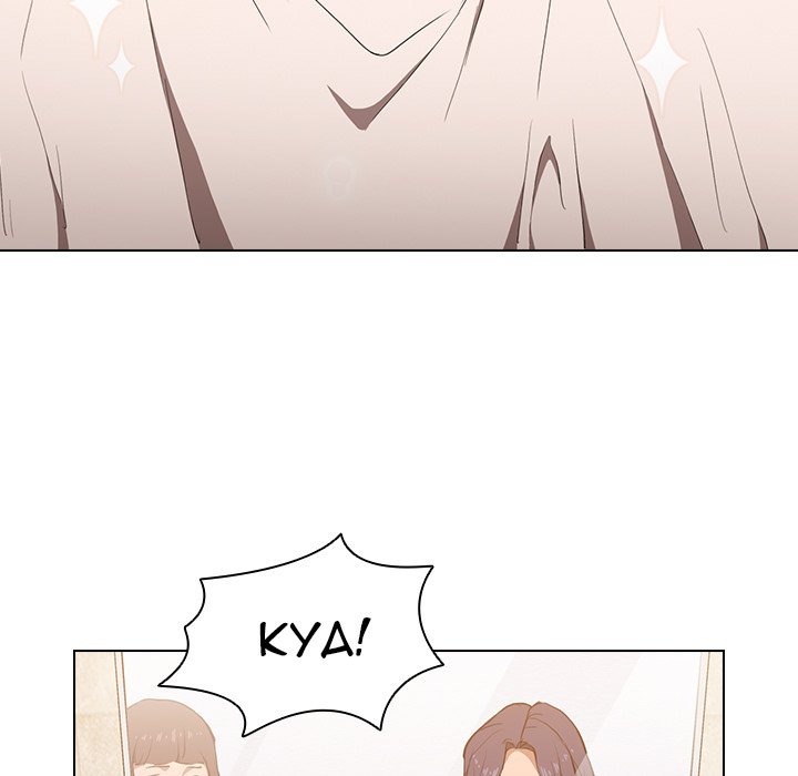 Who Cares If I'm a Loser! Chapter 31 Page 89