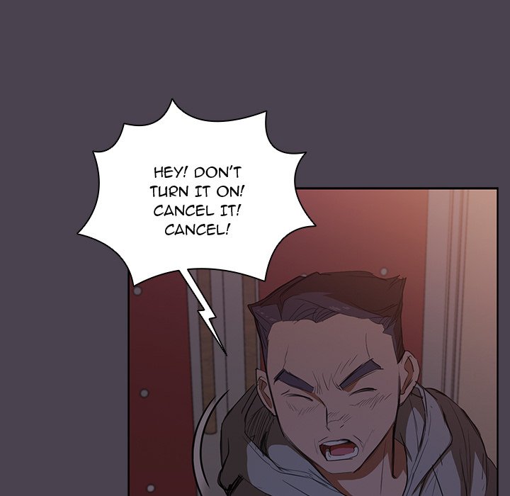 Who Cares If I'm a Loser! Chapter 32 Page 106