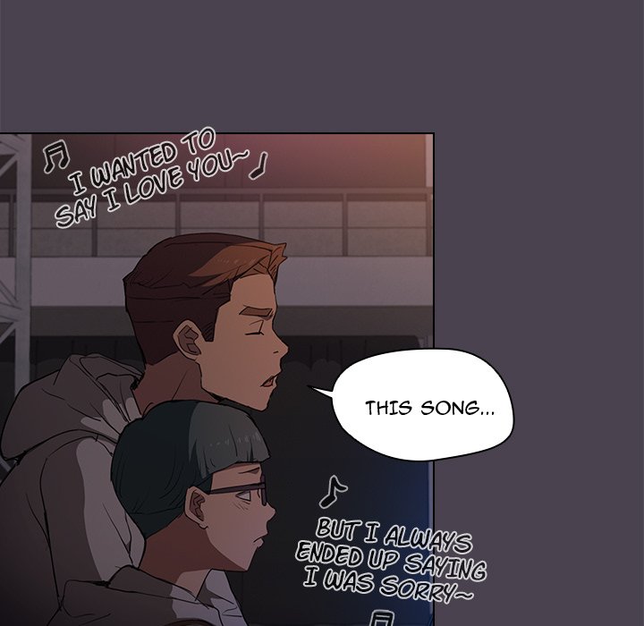 Who Cares If I'm a Loser! Chapter 32 Page 112