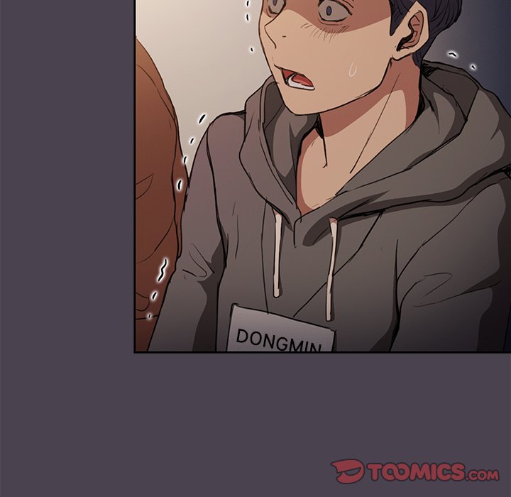 Who Cares If I'm a Loser! Chapter 32 Page 117