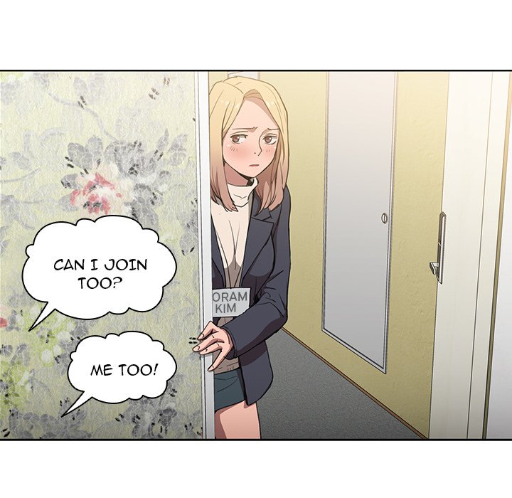 Who Cares If I'm a Loser! Chapter 32 Page 127