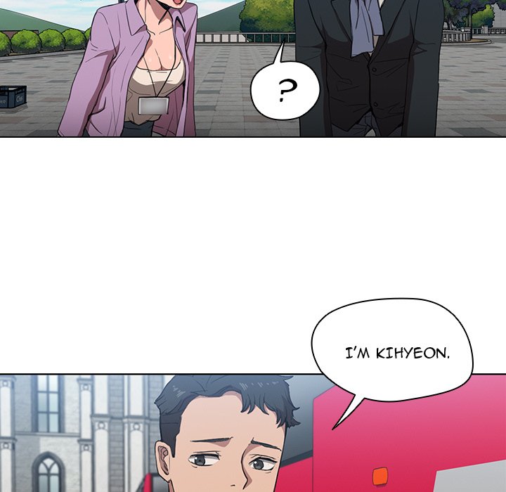 Who Cares If I'm a Loser! Chapter 32 Page 13