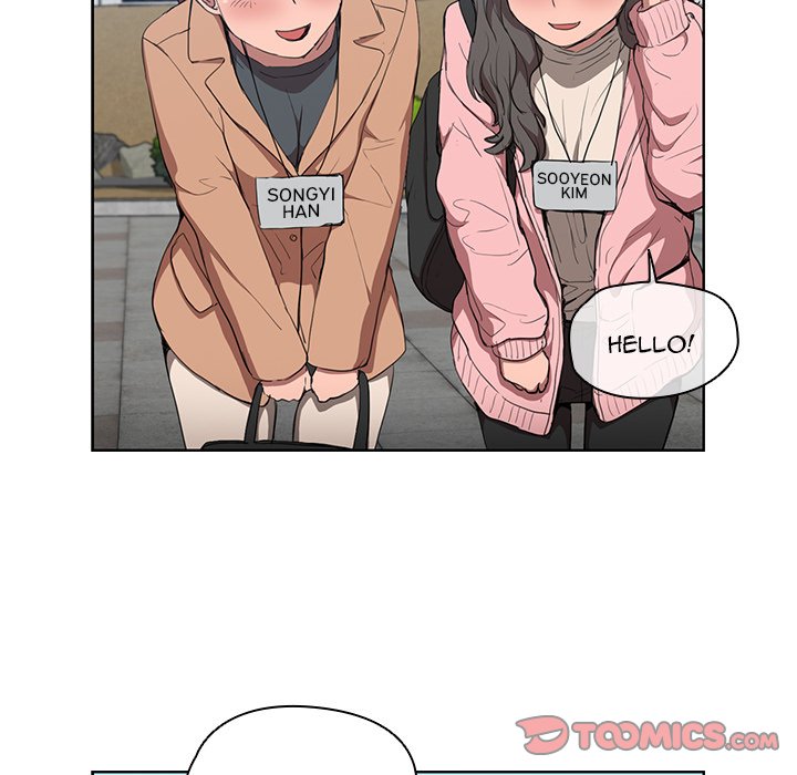 Who Cares If I'm a Loser! Chapter 32 Page 21