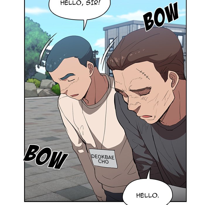 Who Cares If I'm a Loser! Chapter 32 Page 22