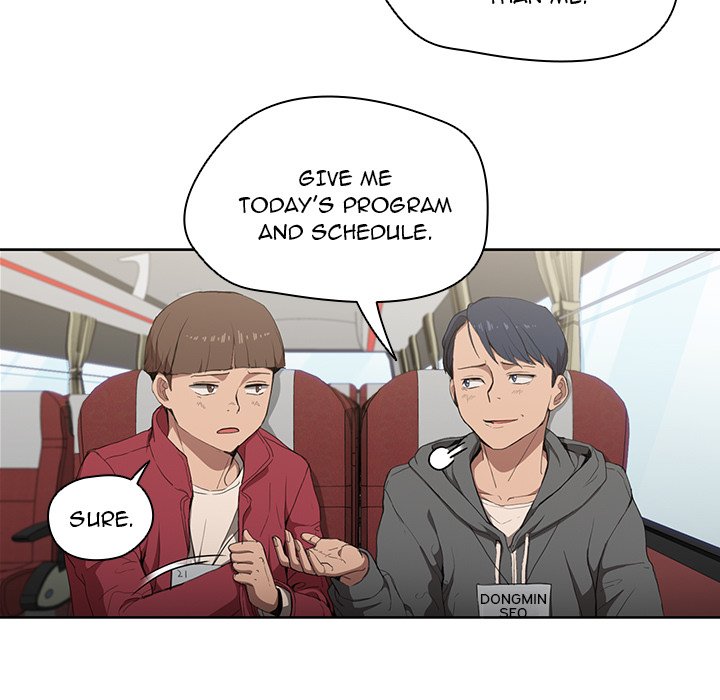 Who Cares If I'm a Loser! Chapter 32 Page 34