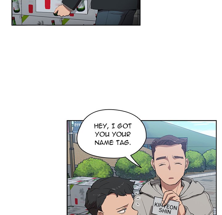 Who Cares If I'm a Loser! Chapter 32 Page 5