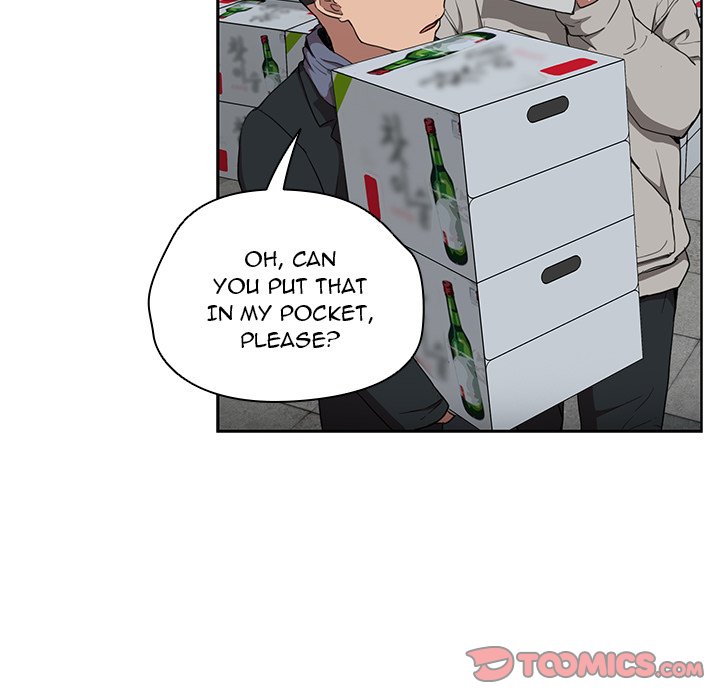 Who Cares If I'm a Loser! Chapter 32 Page 6