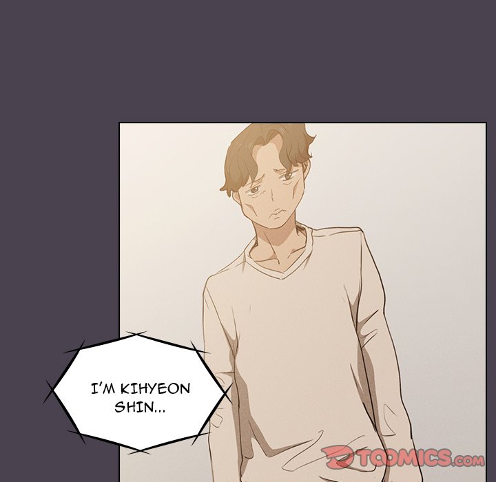 Who Cares If I'm a Loser! Chapter 32 Page 63