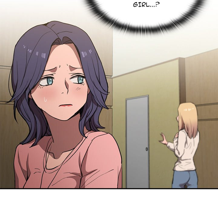 Who Cares If I'm a Loser! Chapter 33 Page 102