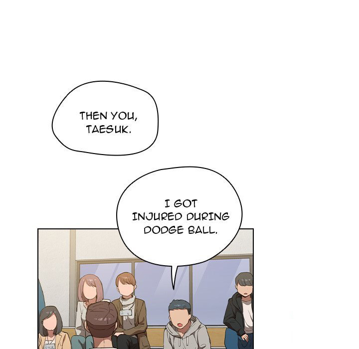 Who Cares If I'm a Loser! Chapter 33 Page 16