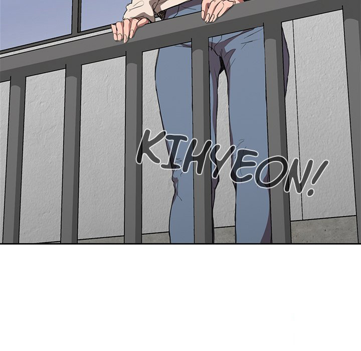 Who Cares If I'm a Loser! Chapter 33 Page 61
