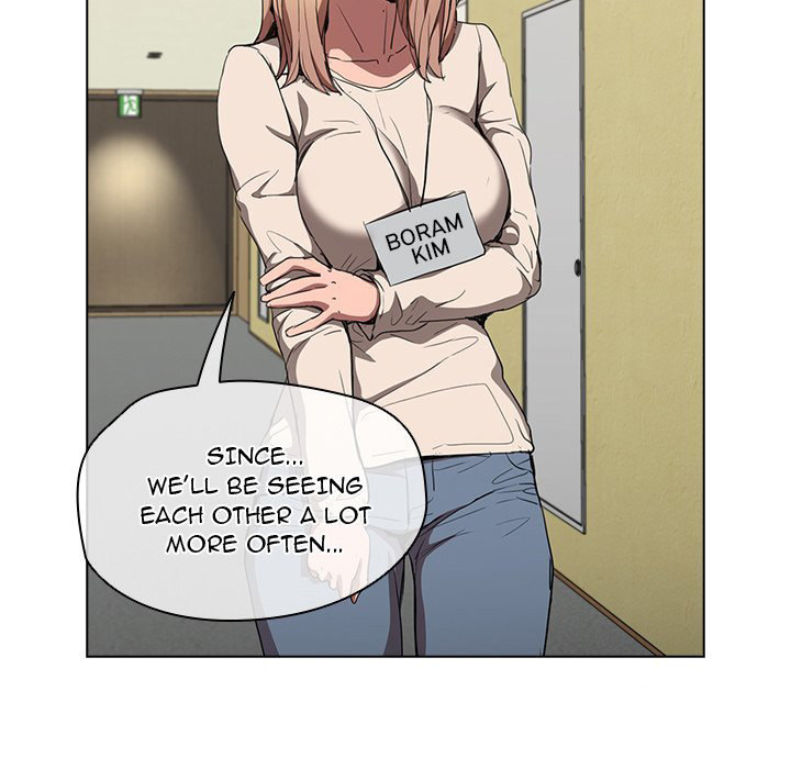 Who Cares If I'm a Loser! Chapter 33 Page 84