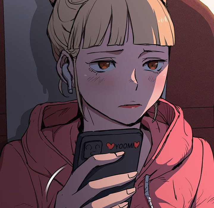 Who Cares If I'm a Loser! Chapter 34 Page 120