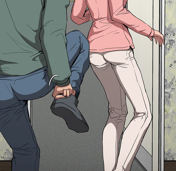 Who Cares If I'm a Loser! Chapter 34 Page 16