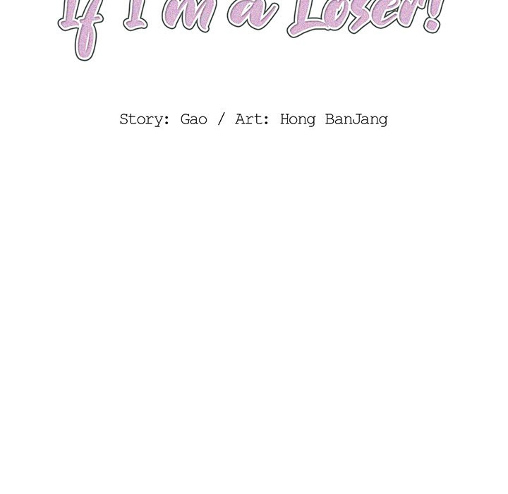 Who Cares If I'm a Loser! Chapter 34 Page 18