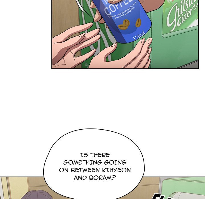 Who Cares If I'm a Loser! Chapter 34 Page 22