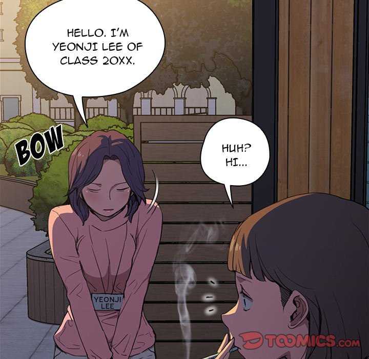 Who Cares If I'm a Loser! Chapter 34 Page 33