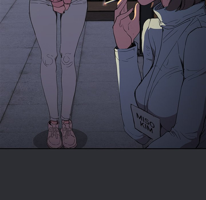 Who Cares If I'm a Loser! Chapter 34 Page 34