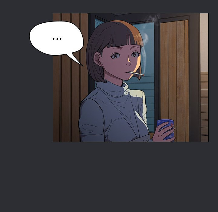 Who Cares If I'm a Loser! Chapter 34 Page 40