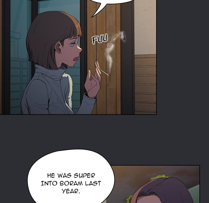 Who Cares If I'm a Loser! Chapter 34 Page 44