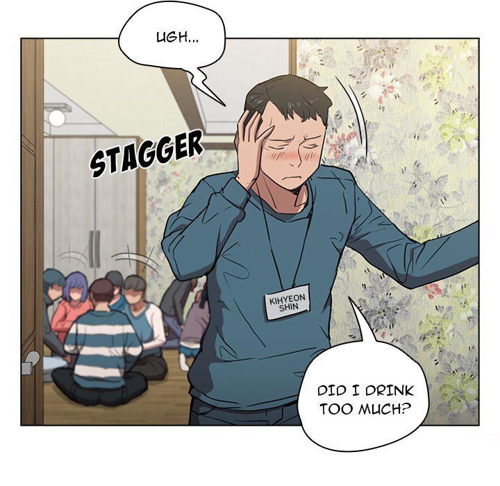 Who Cares If I'm a Loser! Chapter 34 Page 58